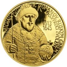 Michail I. Fjodorovič Romanov - 400. výročí založení dynastie Au proof