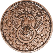 1100. výročí narození sv. Václava -  1 Oz Měď b.k.